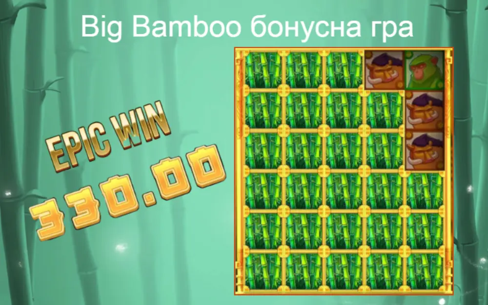 Бонусна гра в Big Bamboo