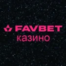 Favbet казино